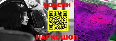 марихуана Ирбит