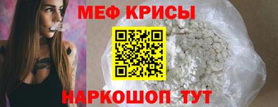 дистиллят марихуана Ипатово