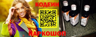 марихуана Ирбит