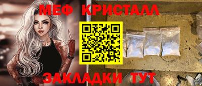 не бодяженный Камышлов