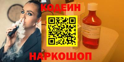 дистиллят марихуана Ипатово