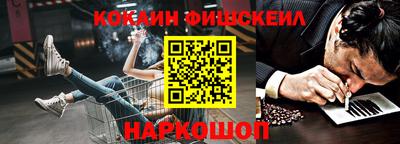 гашиш Кандалакша