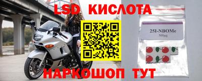 не бодяженный Камышлов