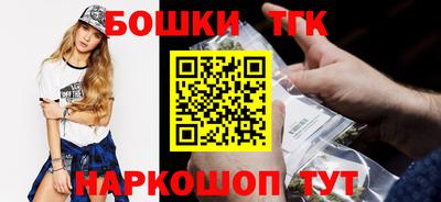 марихуана Ирбит