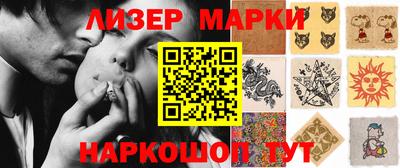 наркотики Изобильный