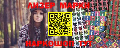 наркотики Изобильный