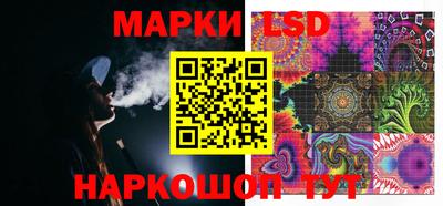 марихуана Ирбит