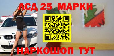 марихуана Ирбит