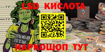 не бодяженный Камышлов