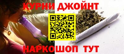 наркотики Изобильный