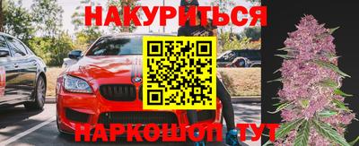 спиды Канаш