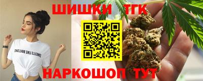 наркотики Изобильный