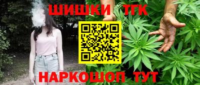 гашиш Кандалакша