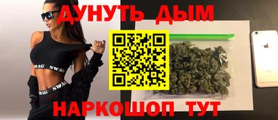не бодяженный Камышлов