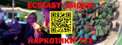 наркотики Изобильный