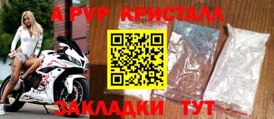 марихуана Ирбит