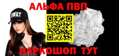 марихуана Ирбит