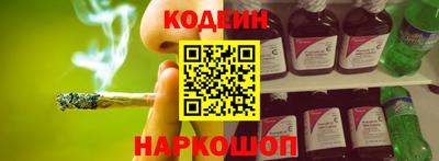 дистиллят марихуана Ипатово