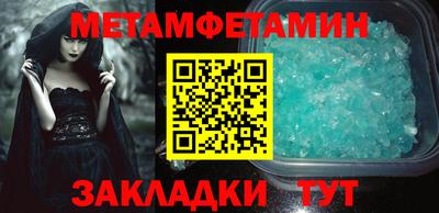 гашиш Кандалакша