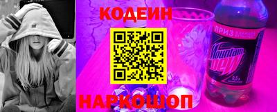 марихуана Ирбит