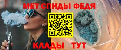 наркотики Изобильный