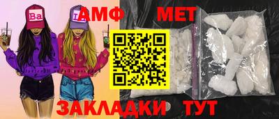 гашиш Кандалакша
