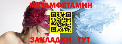 марихуана Ирбит