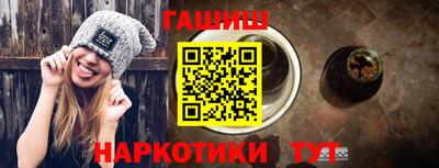 наркотики Изобильный