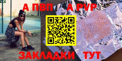 наркотики Изобильный