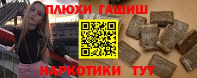 не бодяженный Камышлов