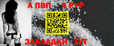 гашиш Кандалакша