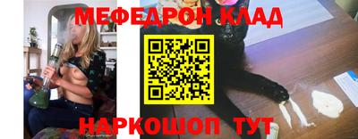 наркотики Изобильный