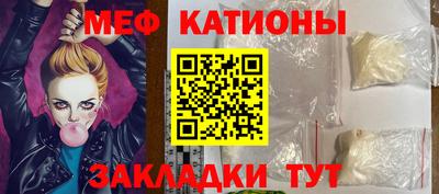 наркотики Изобильный